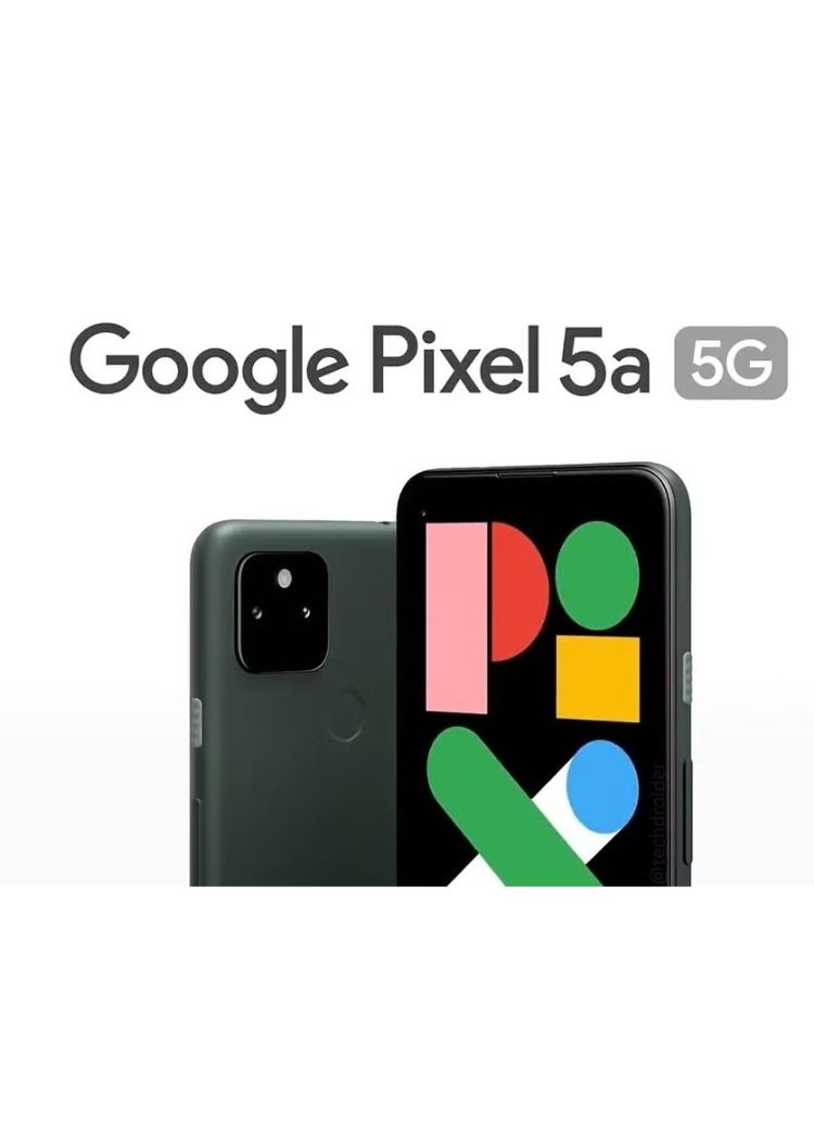Google Pixel Commercial